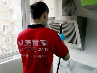 在“穩增長”新格局中，國美積極響應政策號召，深耕家政服務奮勇前行