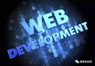 Web開發入門指南 掌握基礎概念，開啟程序員生涯