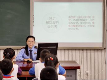 食品安全進(jìn)校園 數(shù)據(jù)服務(wù)暖民心——區(qū)市場(chǎng)監(jiān)管局扎實(shí)開(kāi)展“我為群眾辦實(shí)事”實(shí)踐活動(dòng)